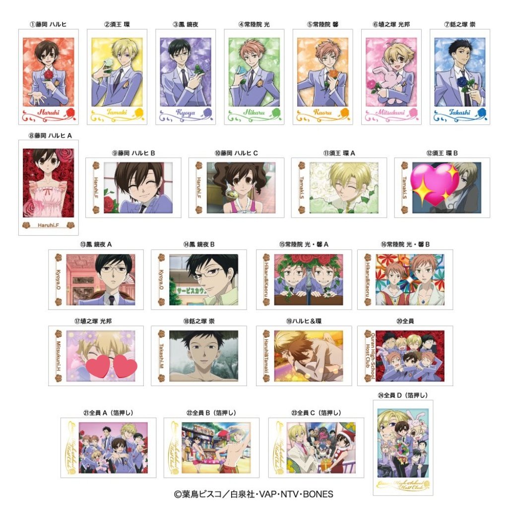 𝒀.(プロフ必読) tweet media