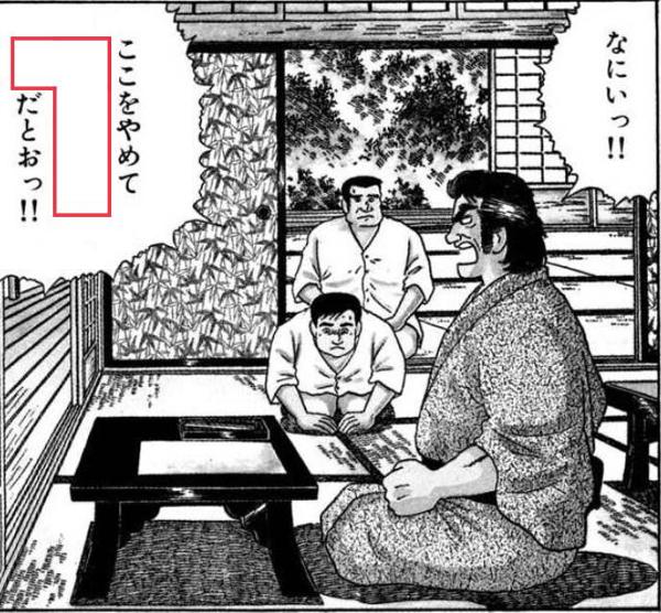 大喜利マイク🎙️ tweet media