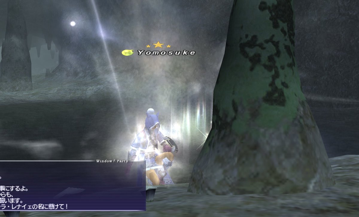 Yomosuke@FF11 フェンリル鯖 tweet media