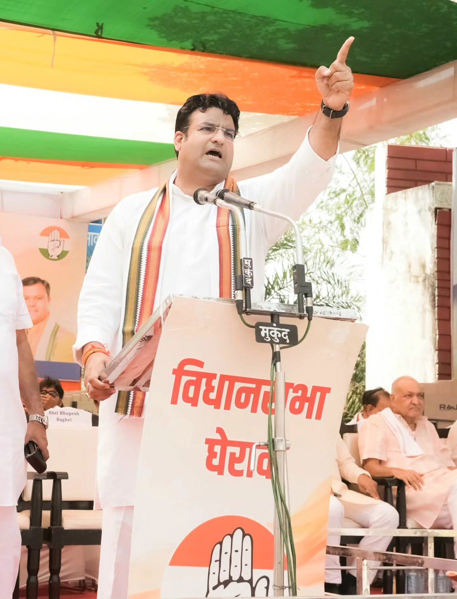 subodhharitwal's tweet photo. आज रायपुर पश्चिम विधानसभा के हजारों साथियों के साथ प्रदेश कांग्रेस कमेटी द्वारा आयोजित विधानसभा घेराव में सम्मिलित हुआ। 

हमारी विधानसभा के सभी कांग्रेस के पदाधिकारियों और कार्यकर्ताओं का आभार जिन्होंने इतनी बड़ी संख्या में आकर आयोजन को सफल बनाने में अपना बहुमूल्य योगदान दिया।
@INCChhattisgarh @INCIndia