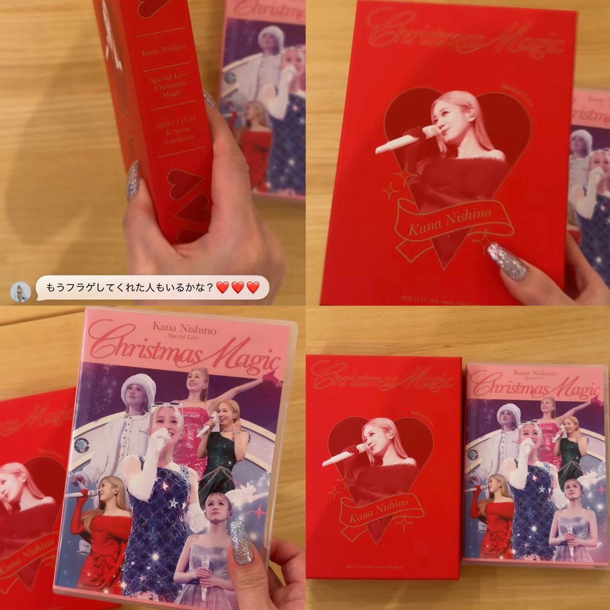 kana_daisuki318's tweet image. フラゲしたよ💿❤️
宝物が増えた💝✨✨

#ChristmasMagic