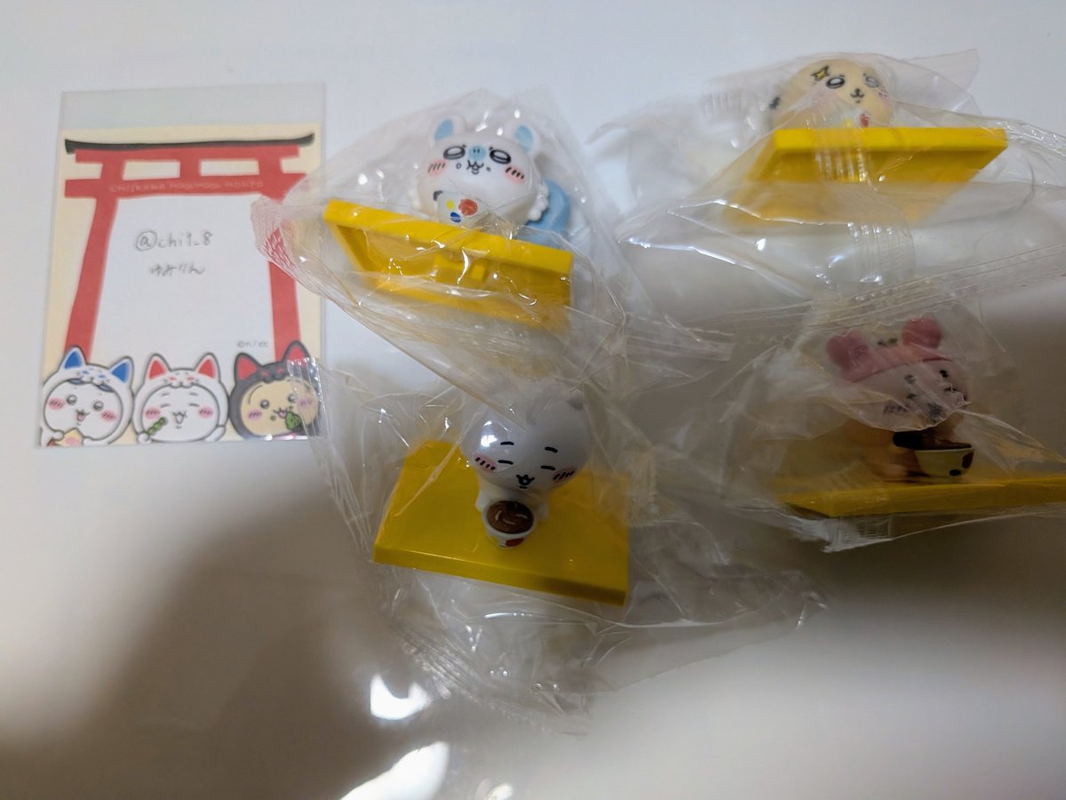 【交換】松屋ちいかわオリジナルフィギュア
（譲）⇒ちいかわ、モモンガ、古本屋、ラッコ
（求）⇒ハチワレ　
郵送希望
かなりの回数で通ったのにハチワレのみ出なくて切実に求めております。
検索からもお気軽にお声がけ下さい。