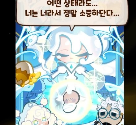 5t000p's tweet photo. #눈감고_고른_사진이_10rt_되면_내_그림체로_그린다
오제발 https://t.co/Qcs7e3yF1G