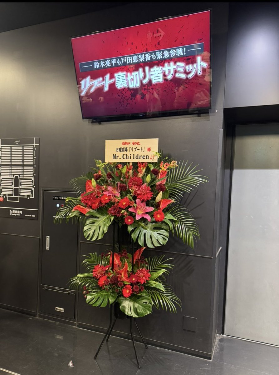 すもぴょん tweet media