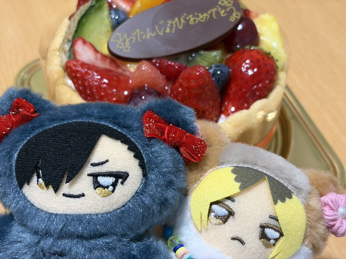 synlblue's tweet photo. 誕生日でした🎂
黒研垢としては本日で2年目です
おめでとう🎊 https://t.co/bgbHc7C9fU