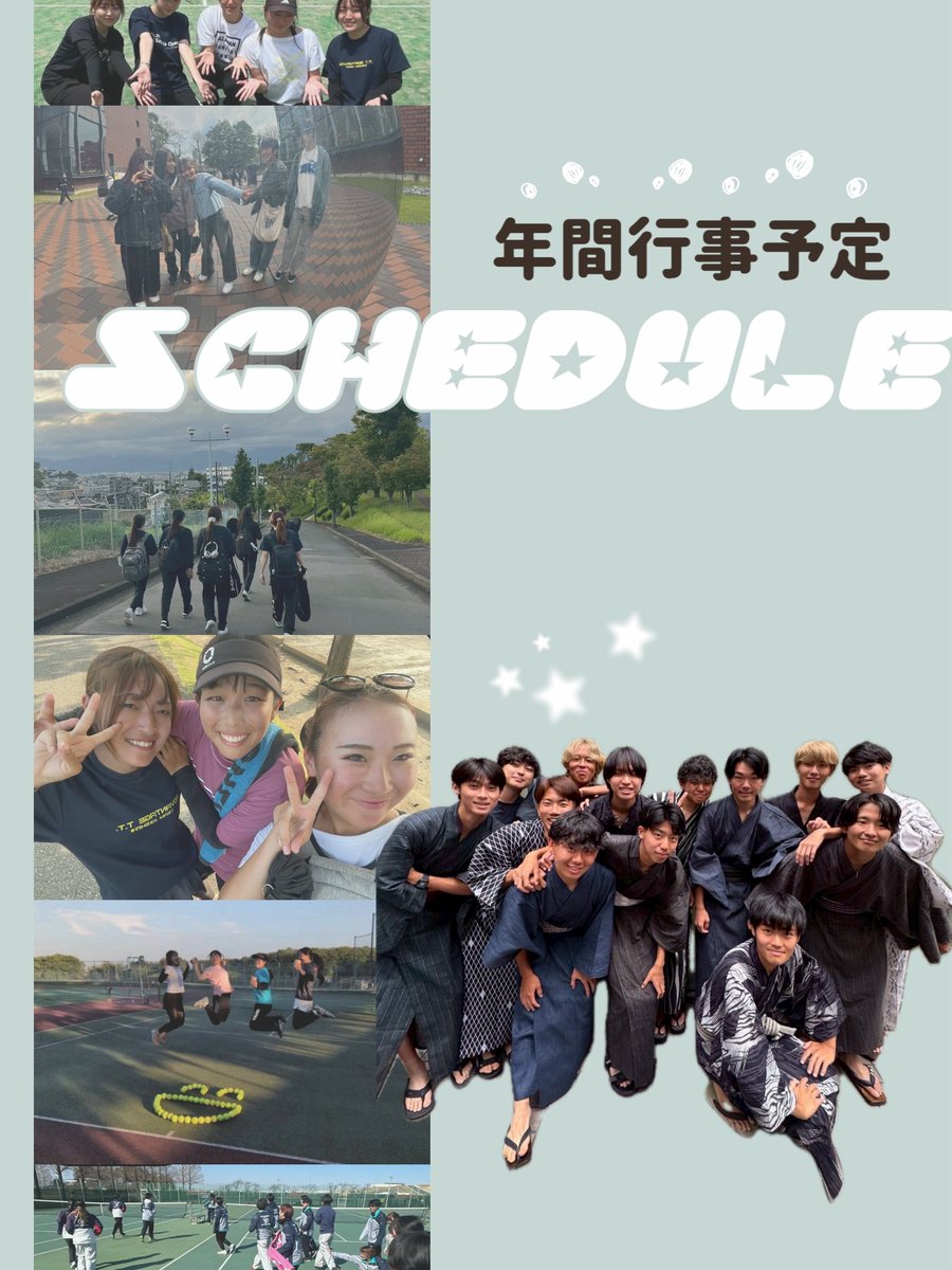 advantage_tt's tweet photo. 新入生のみなさん！
上智大学への合格おめでとうございます💐

上智大学公認テニスサークルADVANTAGE T.T.です！🎾🤍
Instagram（@advantage_tt）で私たちの活動を詳しく紹介してるのでぜひチェックしてみてください👀✨
テニスも遊びも全力で楽しもう🙌🏻
🔗はプロフィールから飛べます🪽

#春から上智 https://t.co/xcduS4gta2