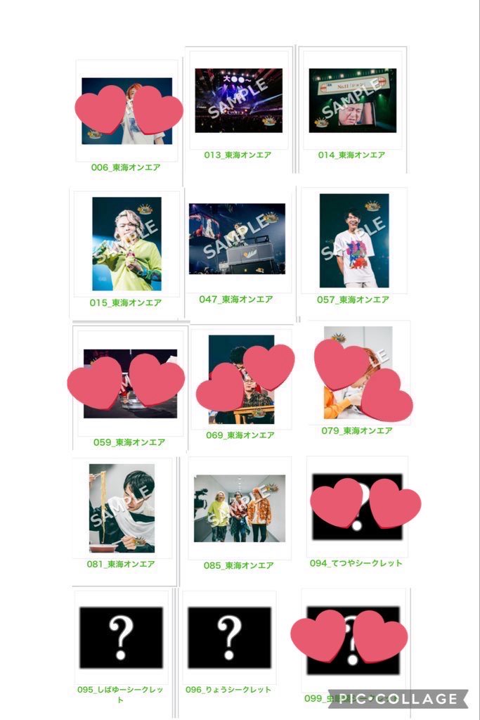 toa 💚🥝🖖🏼5/2JJ🎸⚡️ tweet media