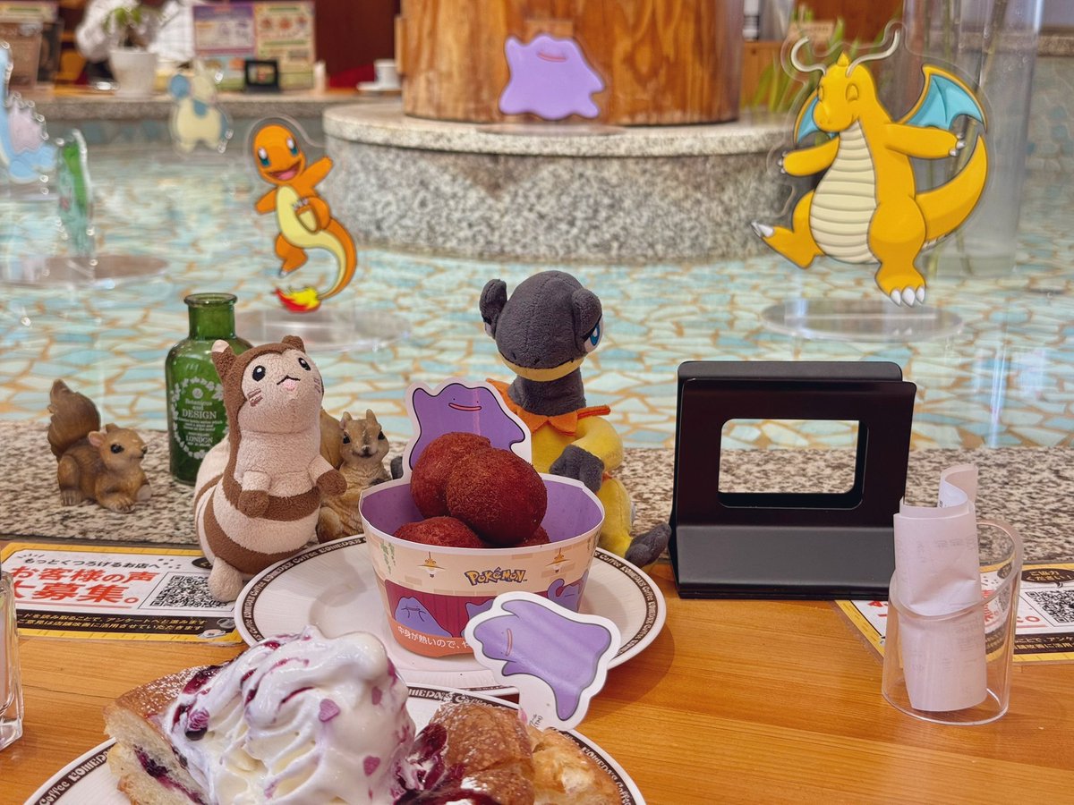 けもすけ tweet media