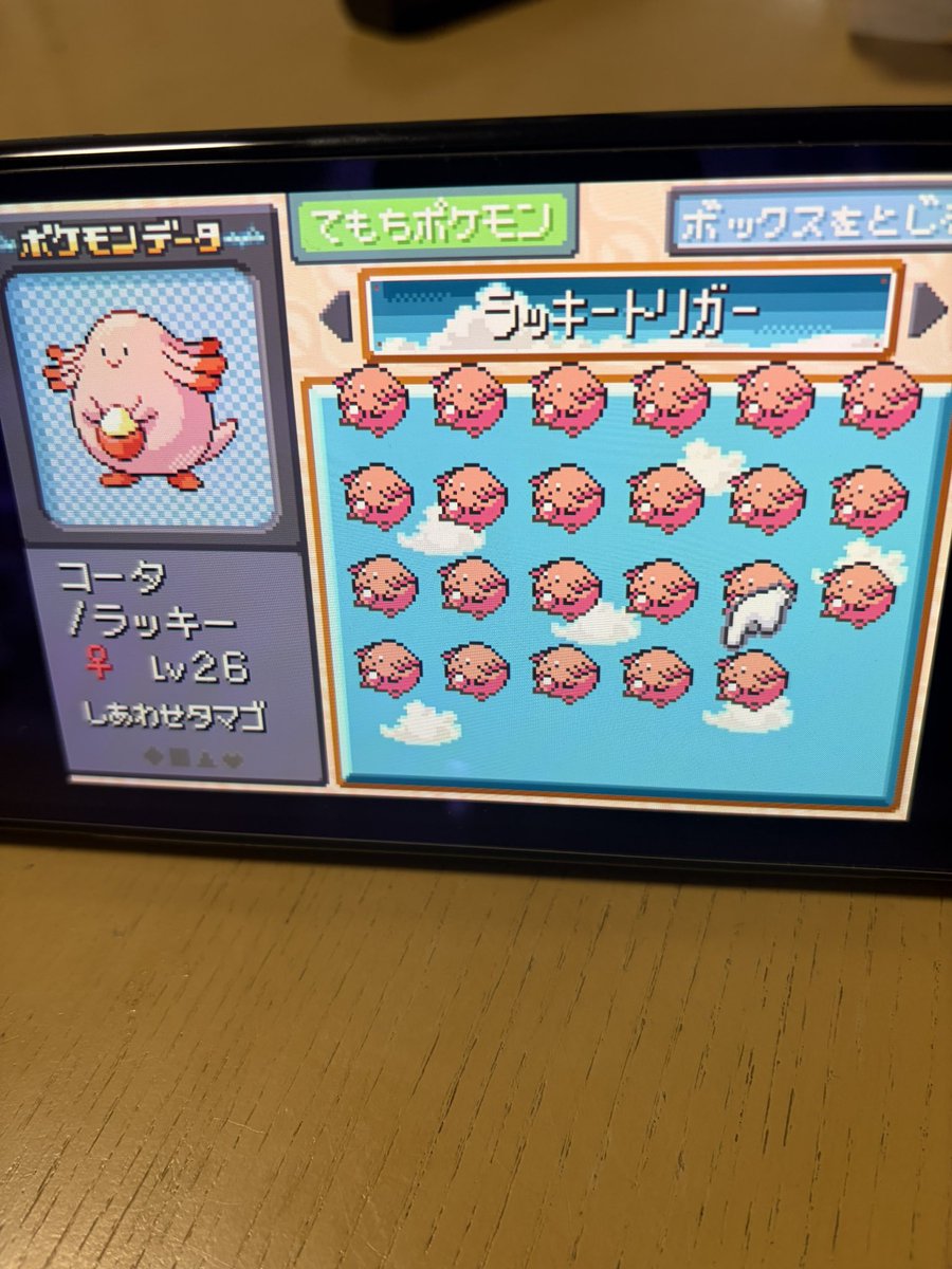 AARRIINNSS's tweet photo. @pkm_sio 祈ってくれたおかげで終わりました笑
ありがとうございました😭 https://t.co/2x2wanOjgc