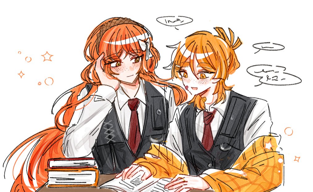 𝗡𝗢𝗧 𝗜𝗦𝗛𝗗𝗢𝗡(∗´ര ᎑ ര`∗)🏵️ tweet media