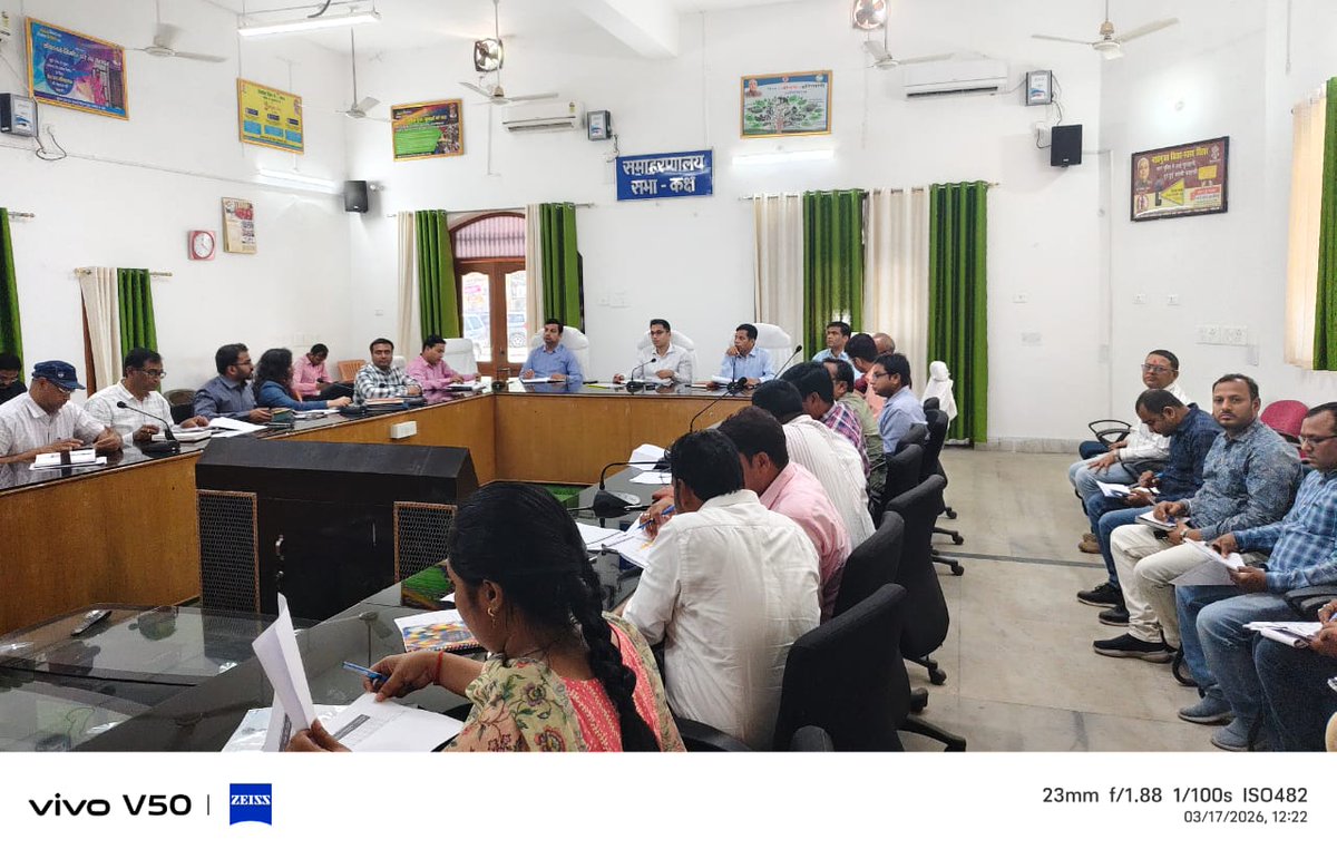 EcMotihari's tweet photo. Under #SBMG/#LSBA,#DM #EastChamparan reviewed #Door_to_Door collection,#IHHL_Expenditure, #Honorarium,#CompostPits,#UC, #DCMS, and #WPUSchedules, emphasizing efficiency, transparency, and sustainable sanitation.
@Dm_Motihari @LSBA_Bihar @IPRDBihar @BiharRDD @MoJSDDWS @MoRD_GoI https://t.co/KCt3AotGnZ