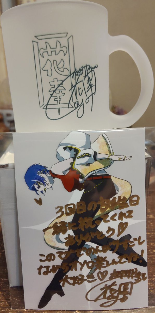 こうへい🐏🍉🔔/🎨⛩/🦊🤍🌾 tweet media