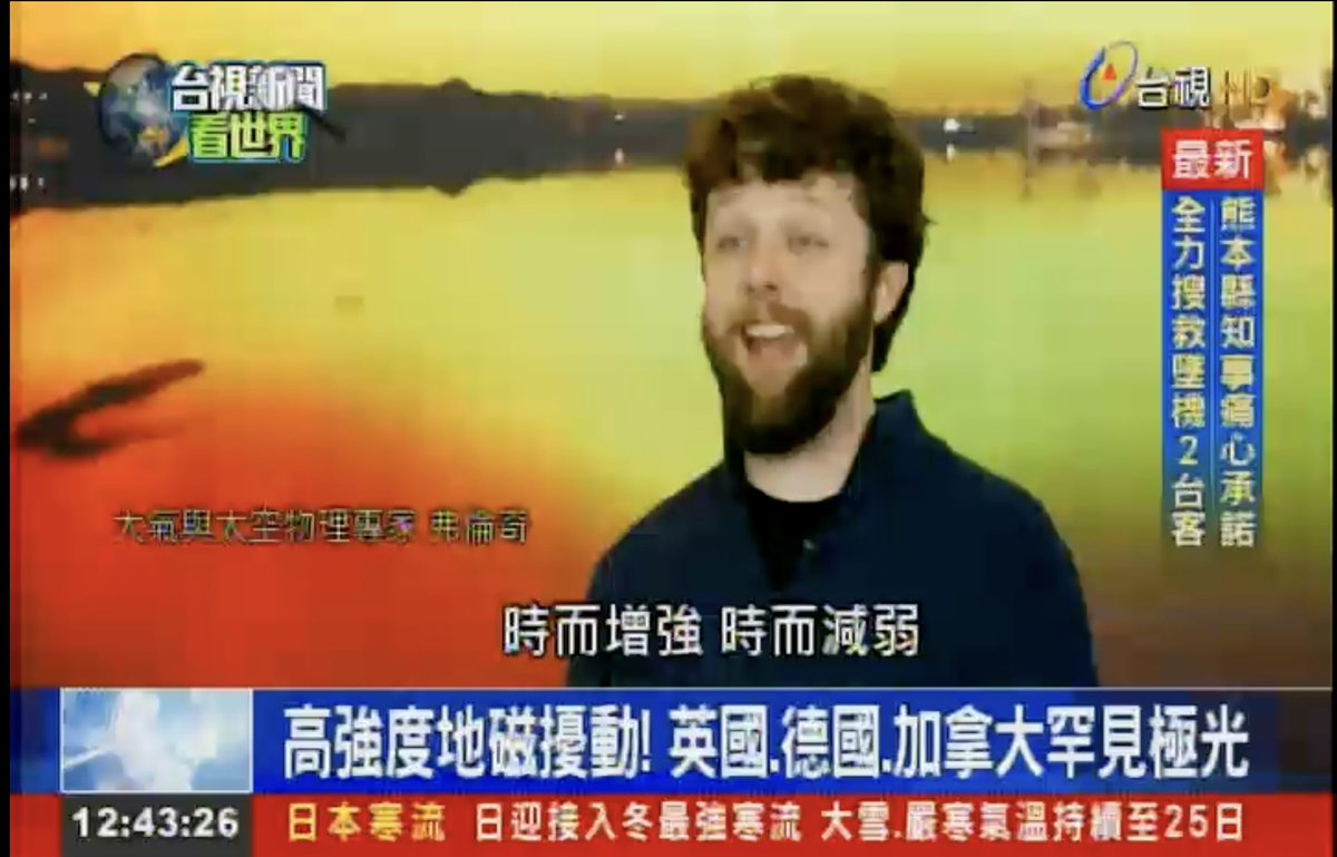 Dr. Ryan French tweet media