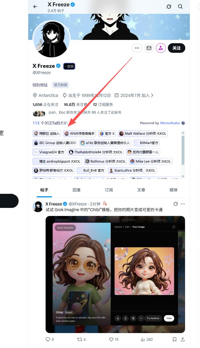 5cDhM4yMKipQkjSGdvYnqPdiJz685Z96rbe6GSYppump
马斯克关注