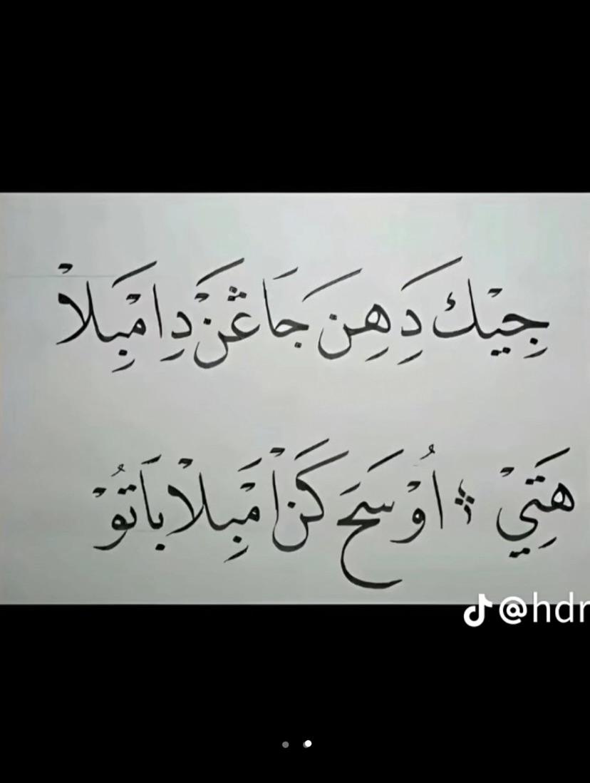 kacang hijau tweet media