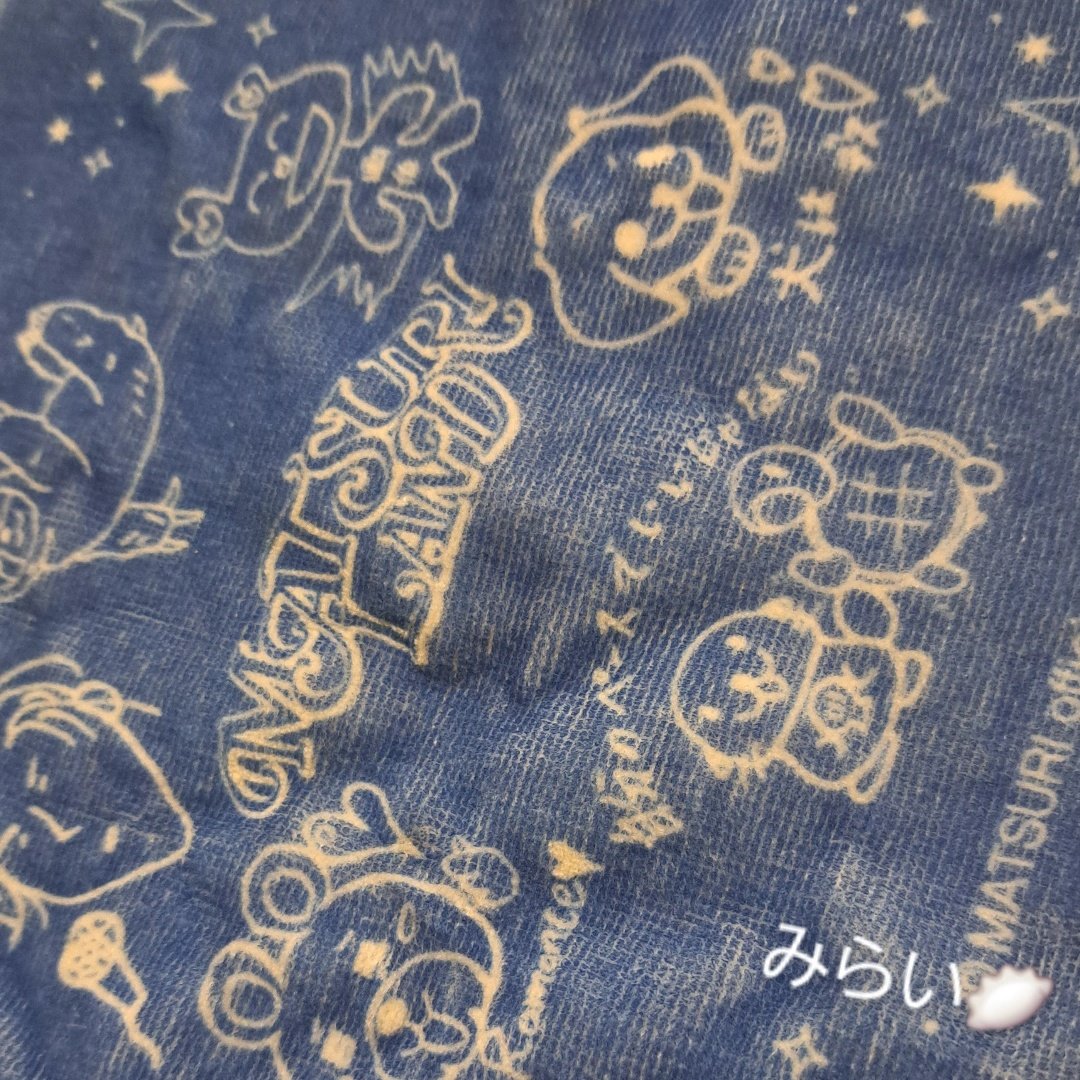 MiraiYuta0317's tweet photo. 本日3/17 歌舞伎町タワーで行われた わっしょいLiveの帰り道に...MATSURI LANDのグッズが落ちていたので回収しました💡
きっと大切なものだと思い、歌舞伎町でいろんな人に踏まれちゃうのも悲しいと思って…とっさに拾ったまでです🙇‍♀️
ご連絡お待ちしております！
🫴 ALT
#MATSURI 
#MATSURIわっしょい https://t.co/p2u0El0ufn