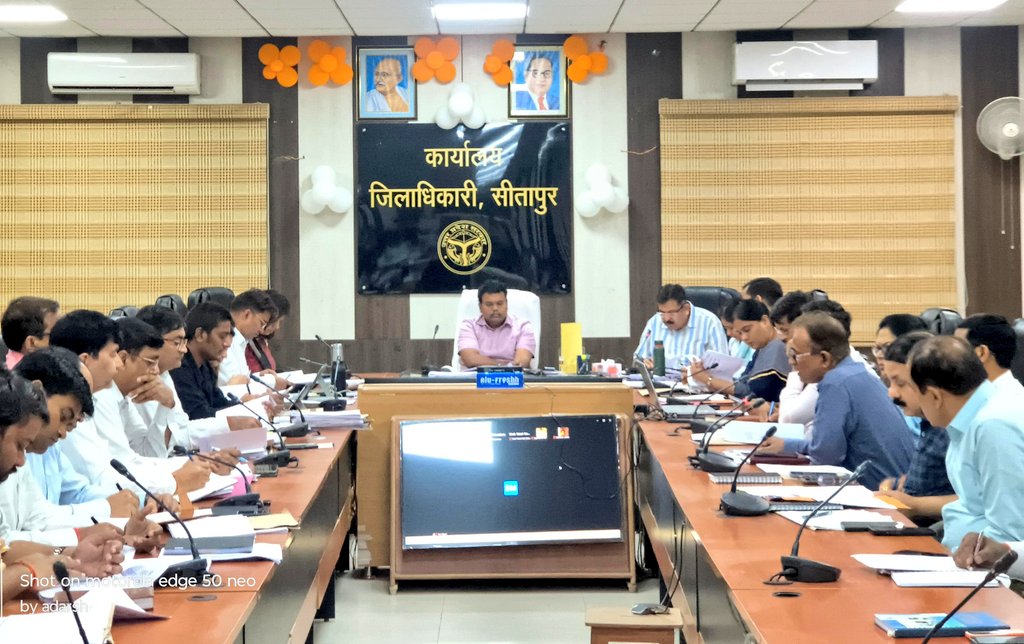 DM Sitapur tweet media