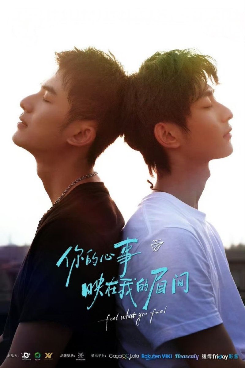 BoysLoveHubENG's tweet image. 🚨 ANOTHER ONE! Sun CaiZhen and Liang BeiYi star in the new CBL #FeelWhatYouFeel.

Two law students who are complete opposites, one bold, the other quiet, end up falling in love. They keep it a secret until a game in the boys’ dormitory reveals everything. Out on the 4th.