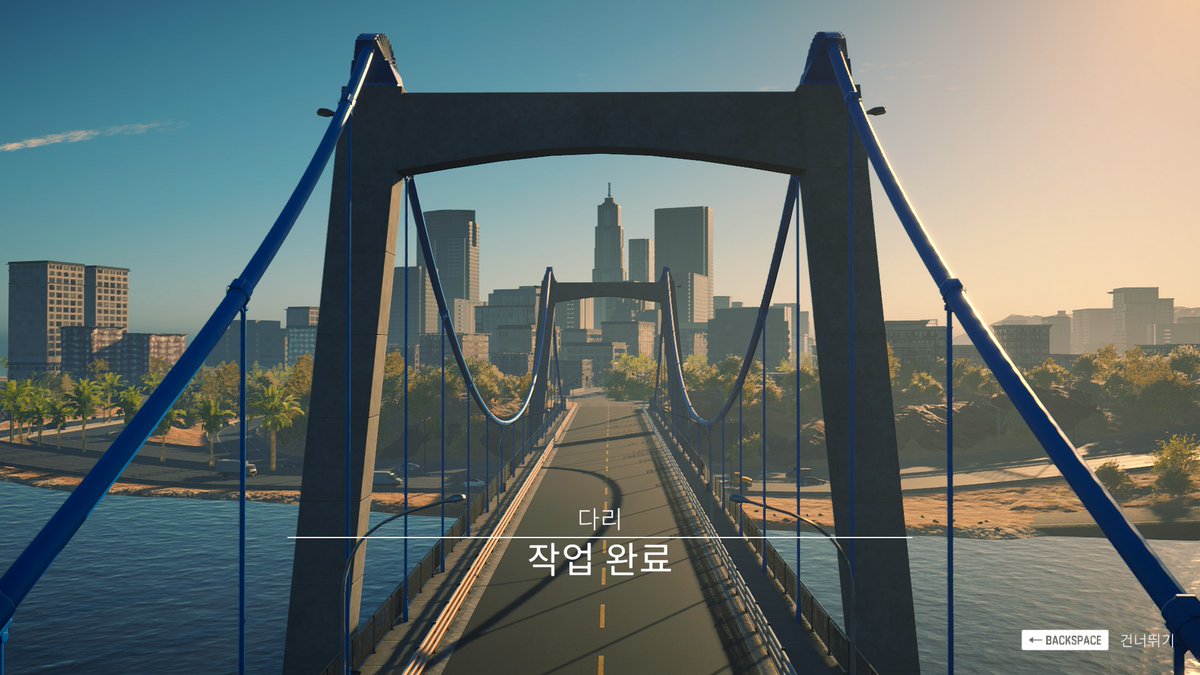 sundryh33's tweet photo. #Constructionsim
미국 캠페인 중 일부인 현수교 완공 했습니다. 케이블 잡아주는 주탑 올리는데 콘크리트를 때려 붓느라 힘들뿐 상판 올리는거랑 아스팔트 타설하고 롤러로 덮는건 노래 들으면서 작업 하니까 금방 하네요.
게임 시간으로 보름?만에 끝냈습니다. 큰 작업 끝! https://t.co/he3t7CELGI