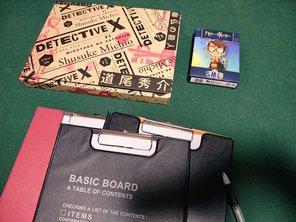 むん tweet media