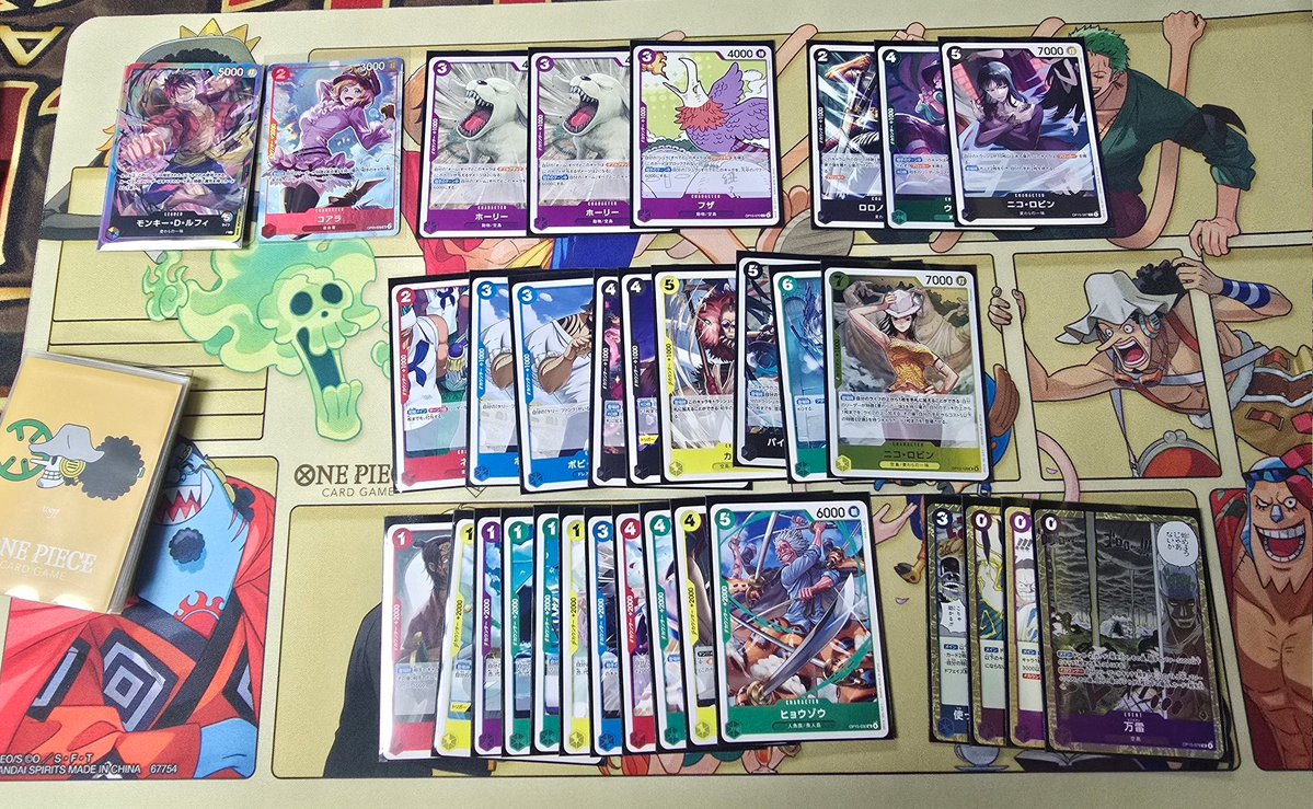 17/03/2026
8 pack battle @ 1Collectibles

OP15
🐶 and 🐦 too strong