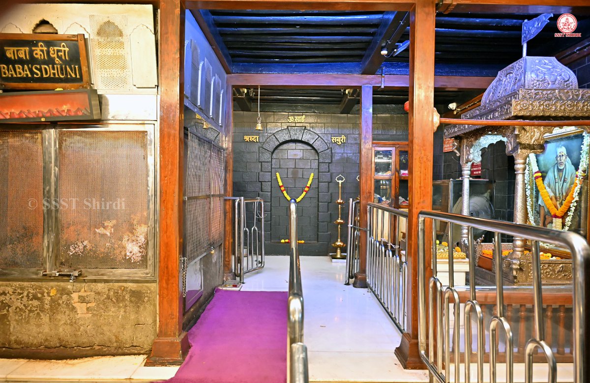 Shree Saibaba Sansthan Trust Shirdi tweet media