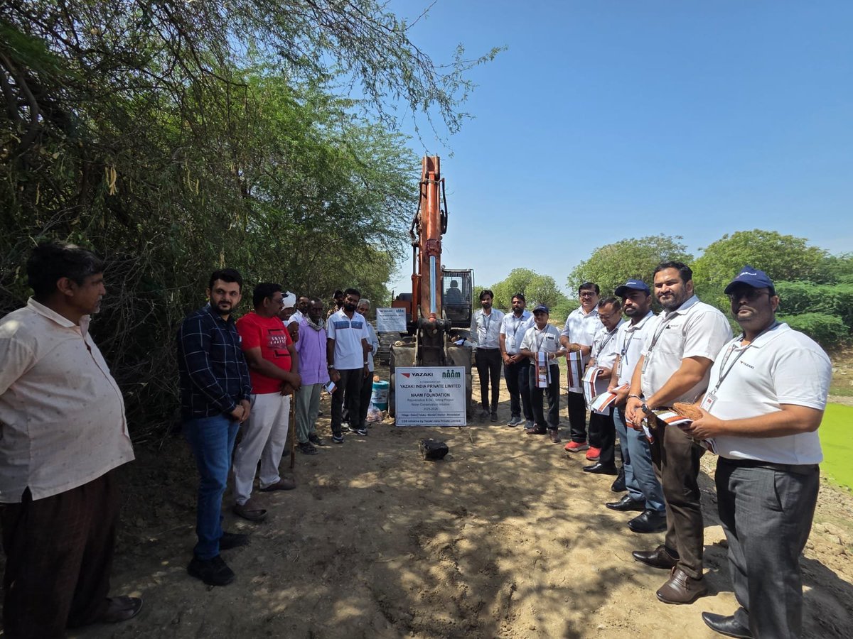 Naam Foundation tweet media