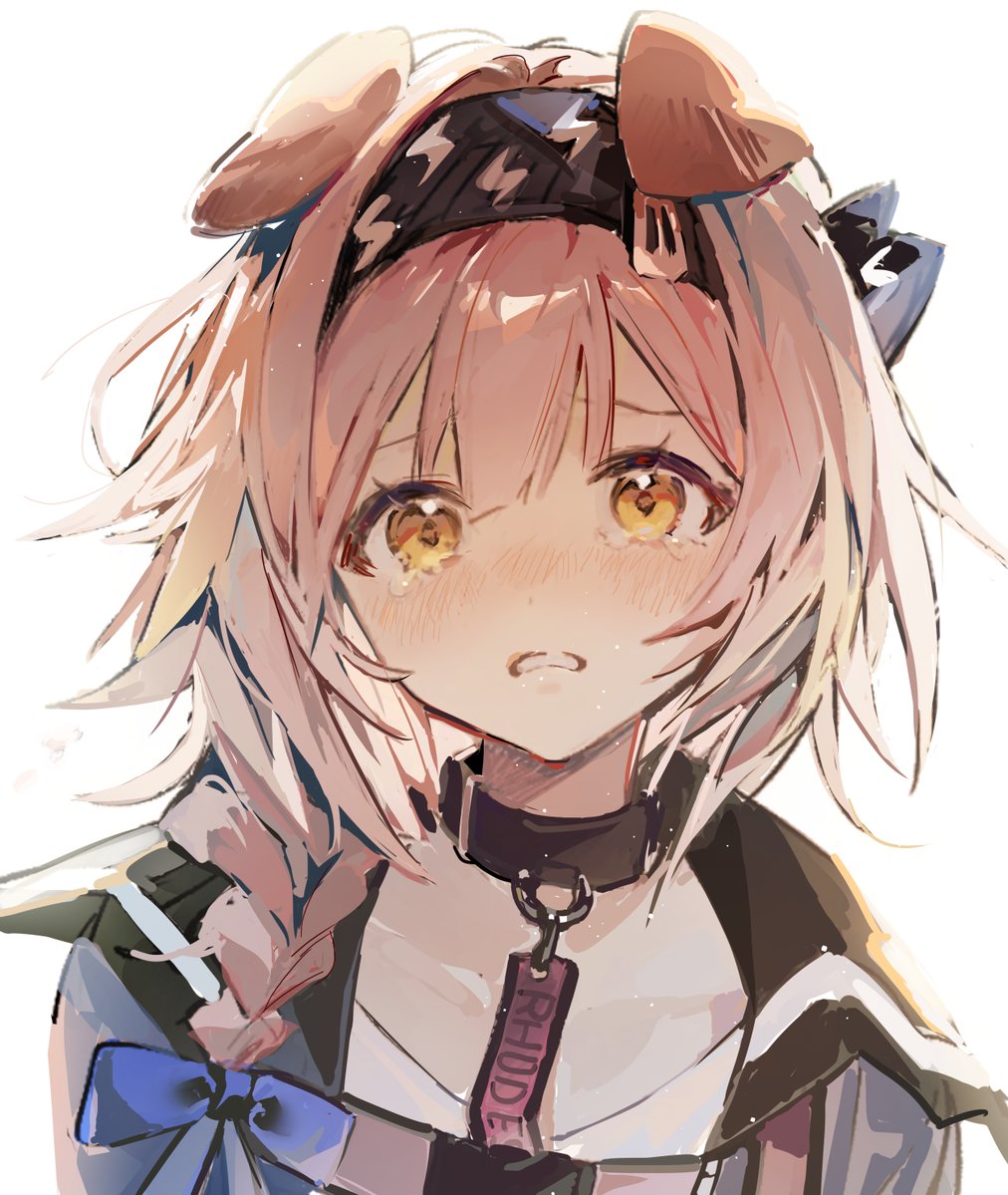 U0 | PROPIC tweet media