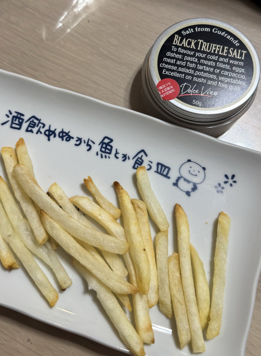 yuki (@yuki542) / Posts / X