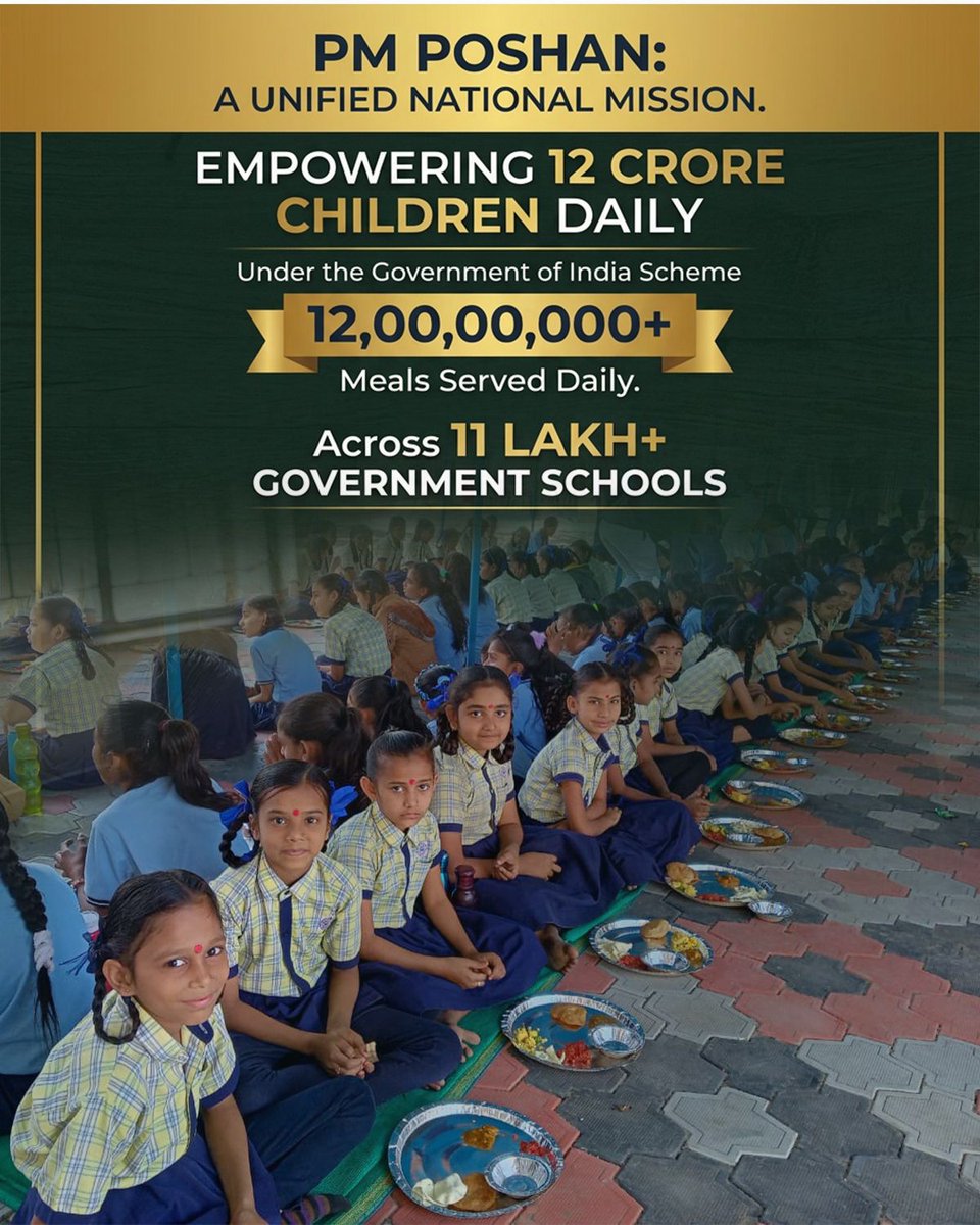 Dharmendra Pradhan tweet media