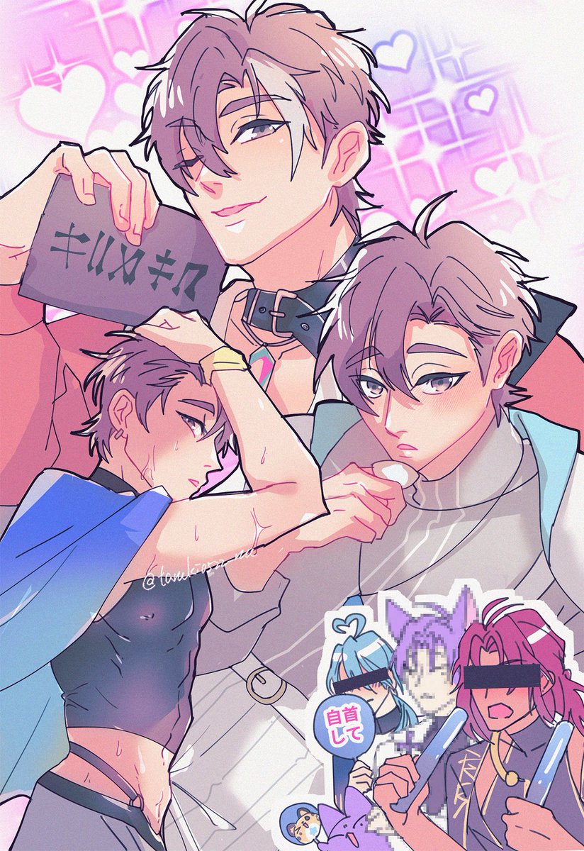 タヌキ🌿 tweet media