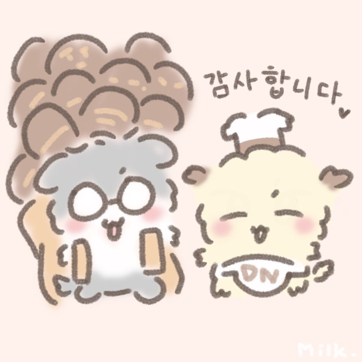 MILK. 밀크 tweet media