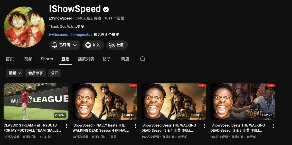 知识分享官 tweet media