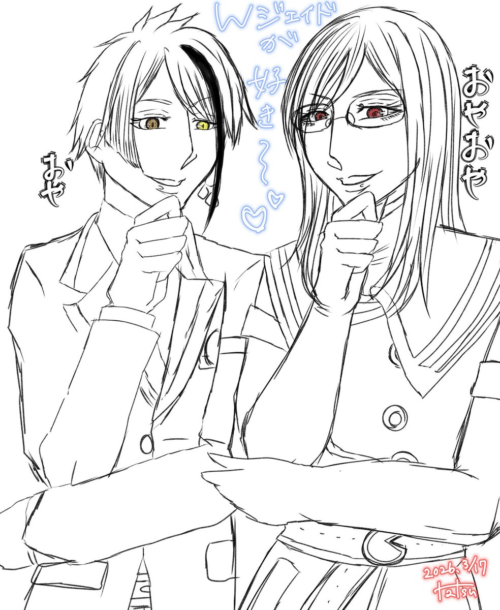 燵也(たつや) tweet media