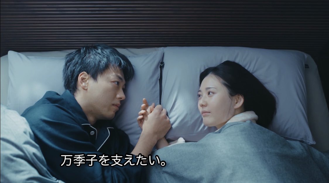 _O874_'s tweet photo. 北香那キャスティングしてる時点で厄介な彼女演じるのかと思ったらめちゃくちゃ博美が良い彼女で切なくて大号泣だった.....個人的に最終話でいちばん良かったシーン
#ドラマ再会 https://t.co/43chtqtAQi