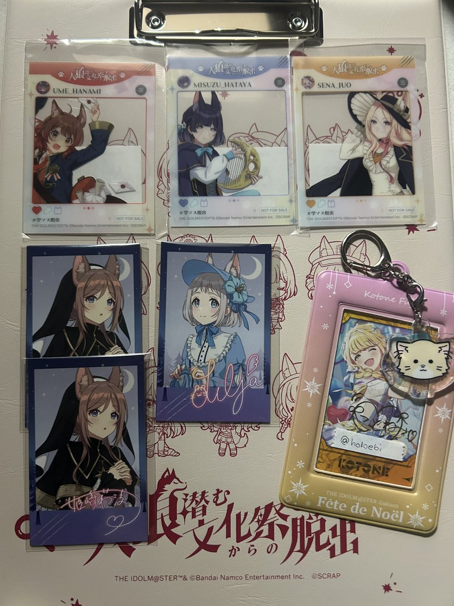 えびゅ tweet media