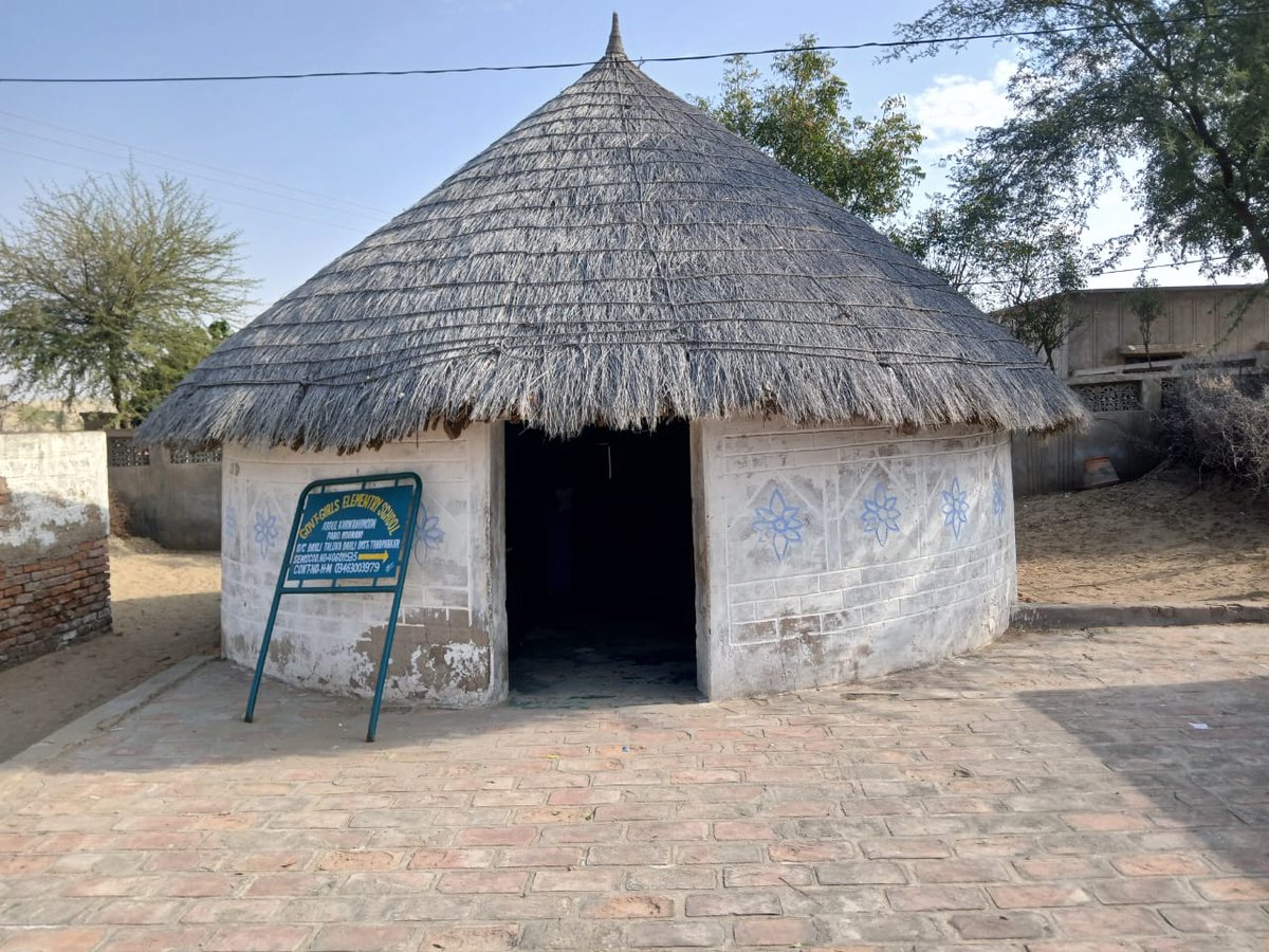 Human Rights Council of Pakistan tweet media