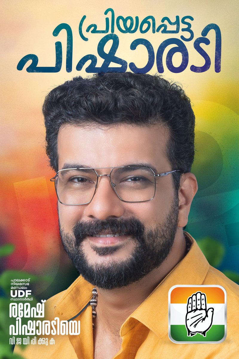 Michael Corleone tweet media