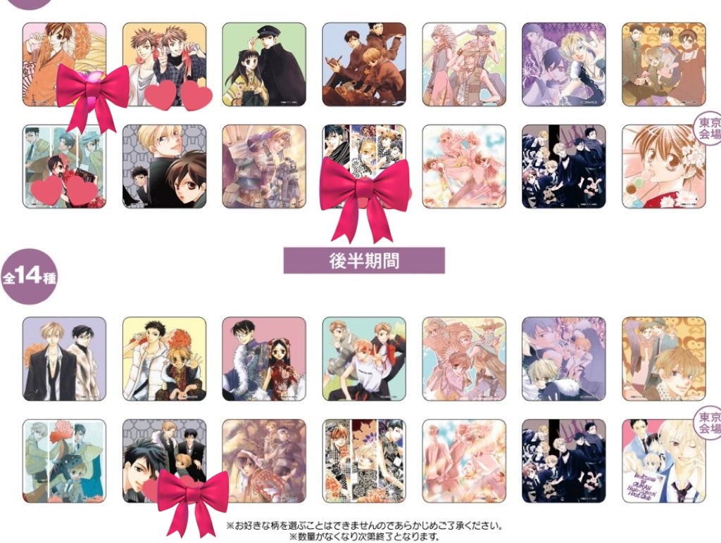 萌歌 @ 固定確認下さい tweet media