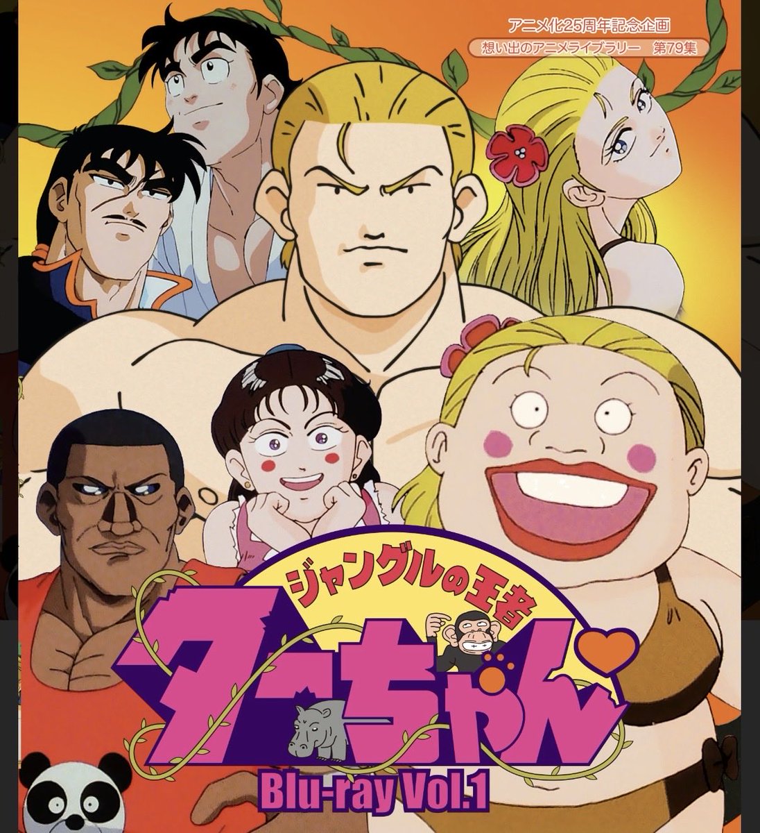 tφmo(tphymo) tweet media