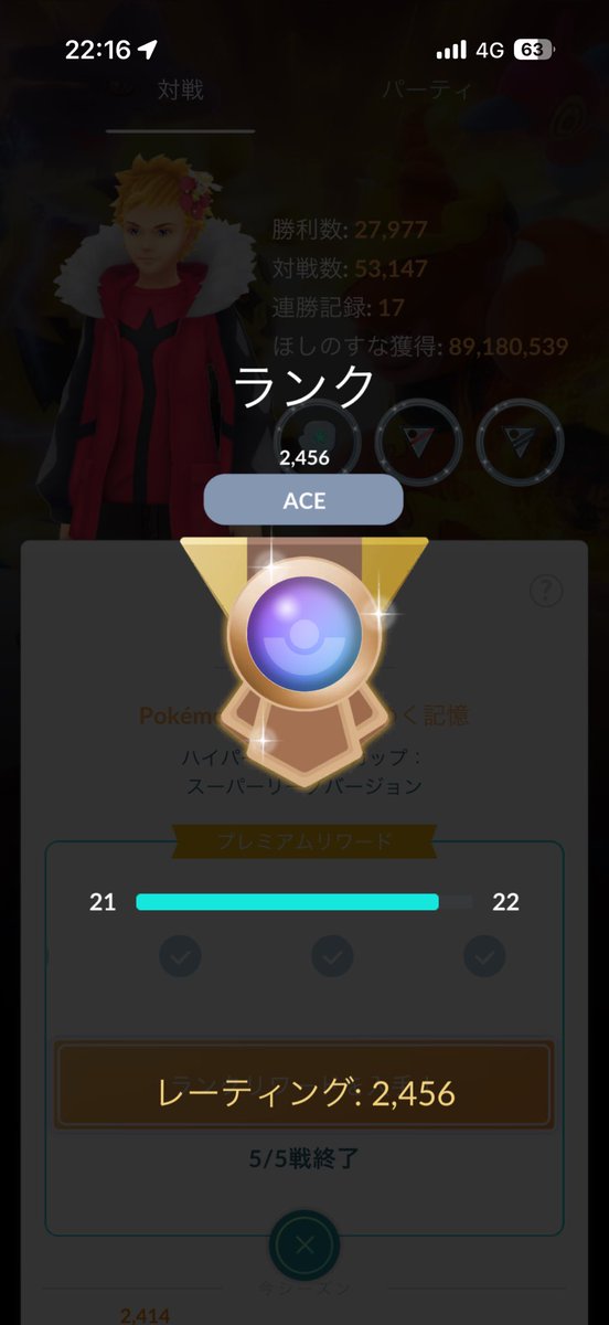 tφmo(tphymo) tweet media