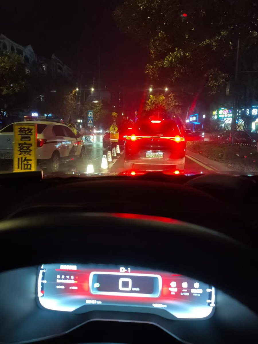 宜昌 柚子 tweet media