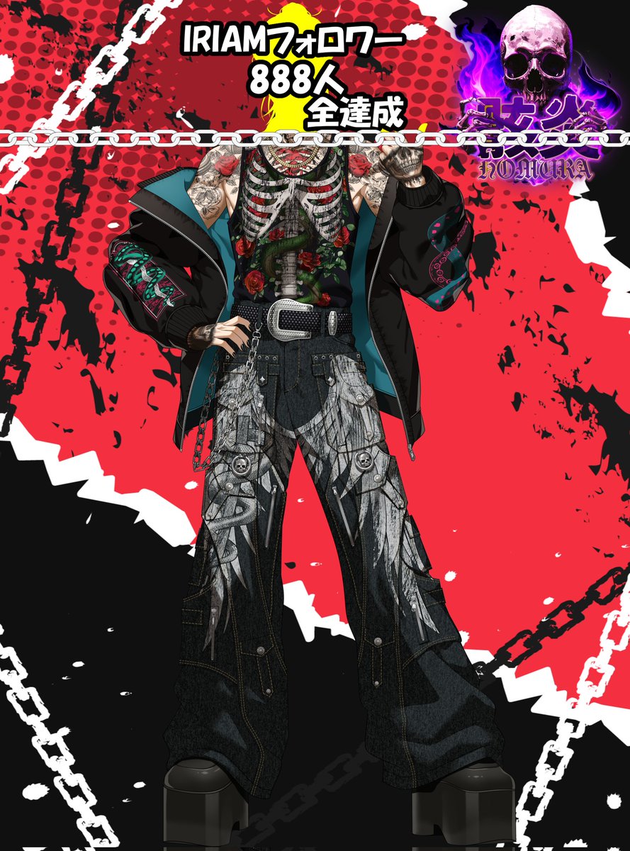 H0mura____'s tweet image. 💀#立ち絵公開チャレンジ進捗 💀

明日には公開したいです‼️‼️‼️‼️
お願いします🙇‍♂️🙇‍♂️#I

IRIAM　残り43　👉　x.gd/7g2eI

タトゥー(チャッピ～君)もお願いしますって言ってます‼️‼️
チャッピ～をみんな裏切れないよね‼️‼️
#おやすみVライバー
#IRIAMメンテ中のフォロー祭り