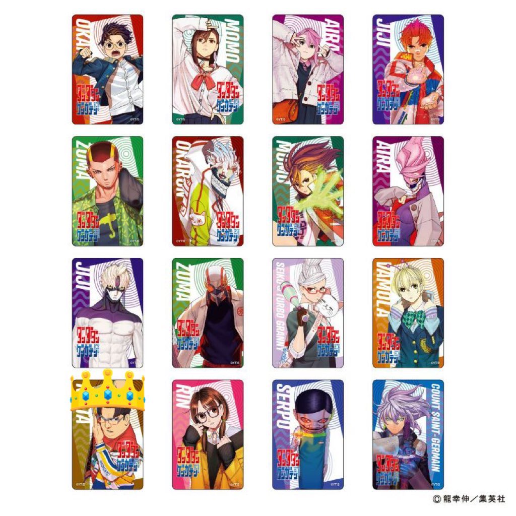 ささだ@取引垢 tweet media