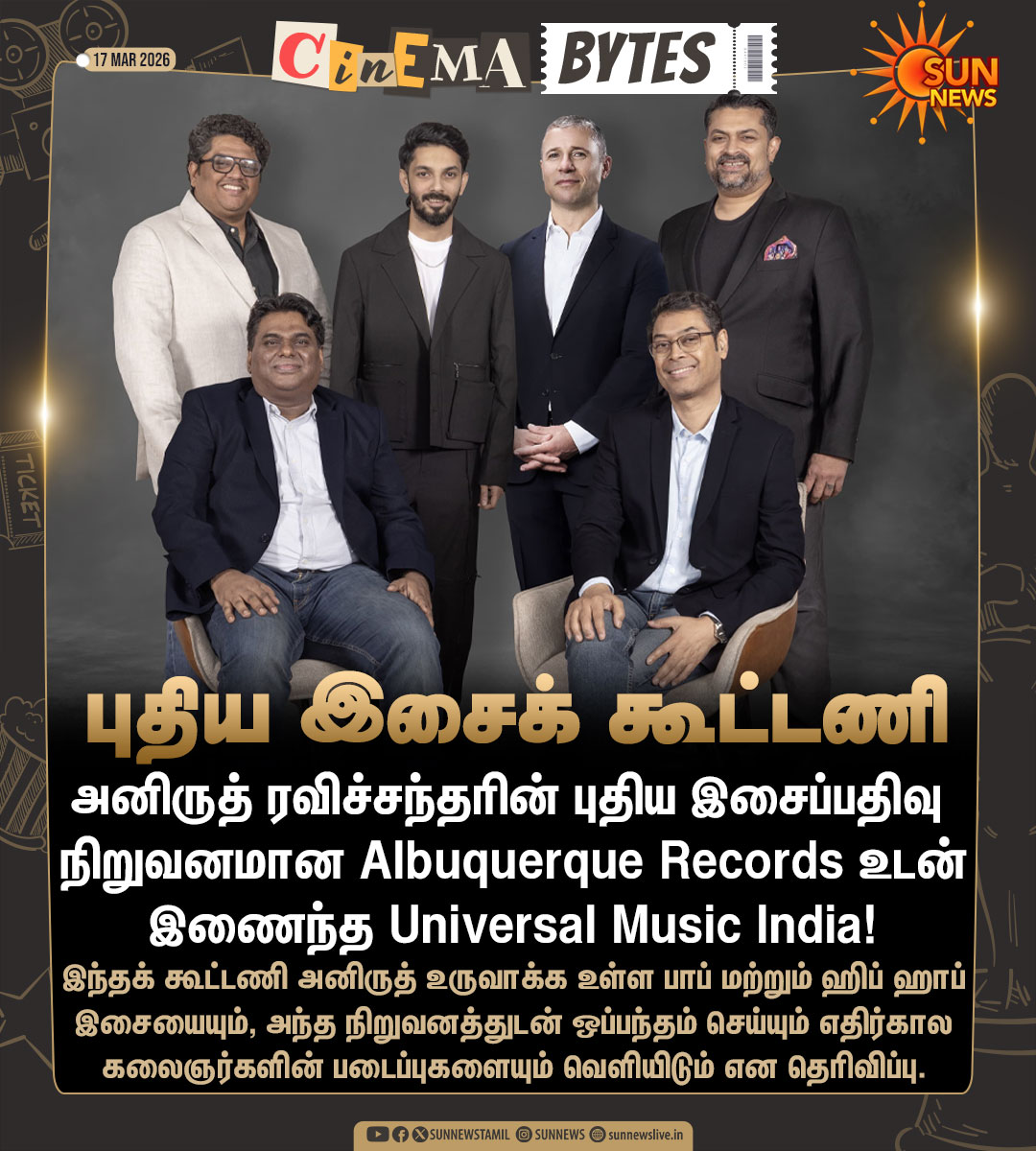 Sun News tweet media