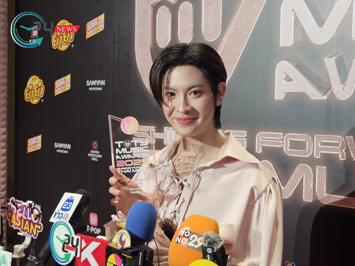 24news (สำรอง) tweet media