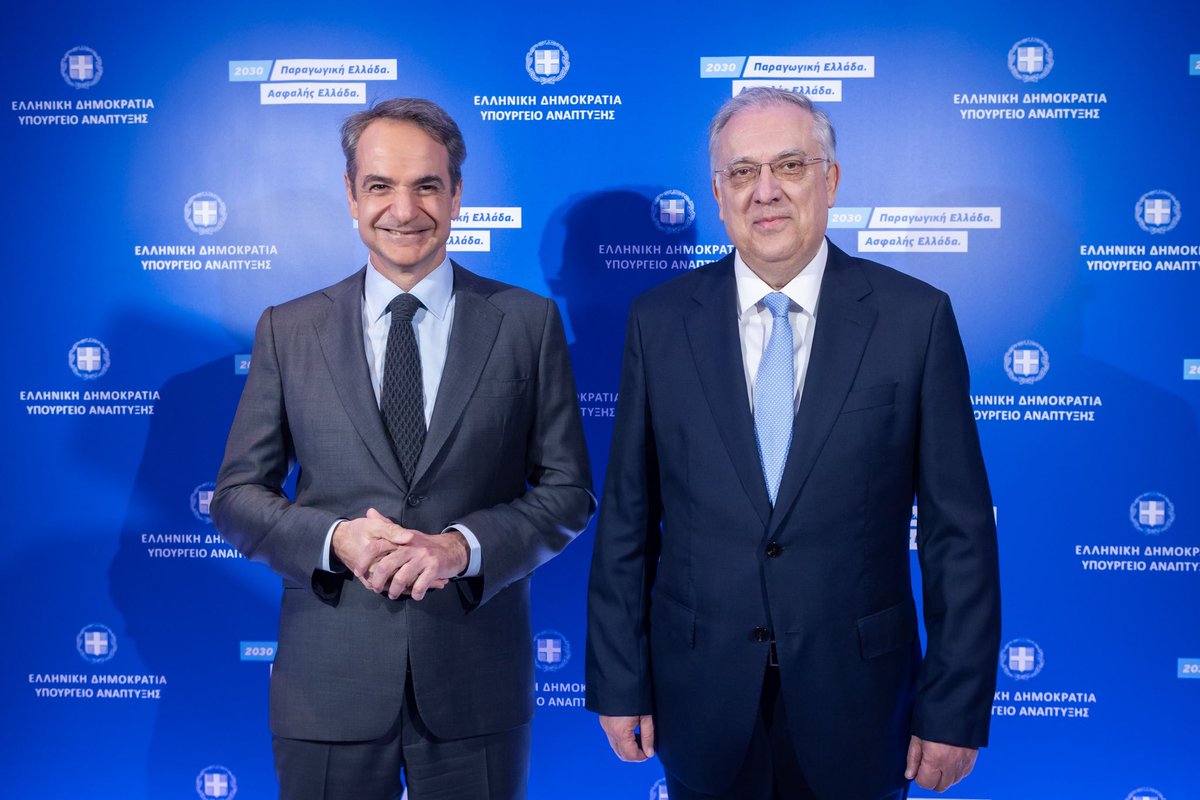 theodorikakosp's tweet photo. Στο Ίδρυμα «Σταύρος Νιάρχος» στην εκδήλωση του Υπουργείου Ανάπτυξης, παρουσία του Πρωθυπουργού Κυριάκου Μητσοτάκη, για τον αναπτυξιακό νόμο και τον παραγωγικό μετασχηματισμό της ελληνικής οικονομίας. https://t.co/KPRSzigEIh