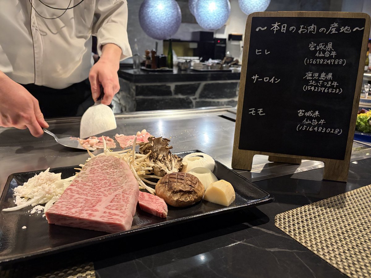 レイソル大好きage29 tweet media