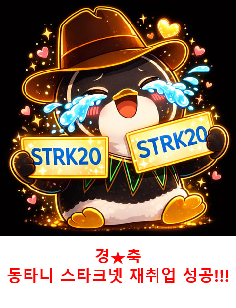 Dongtani tweet media