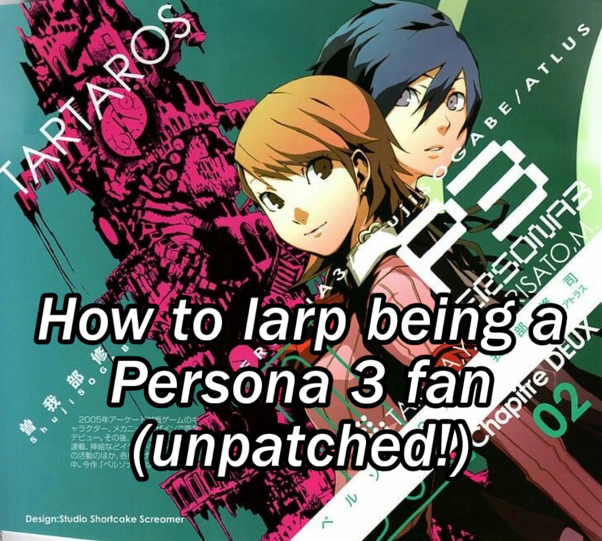 Junpei Iori Plush tweet media